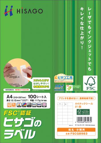 ^bNV[@`S@QPʁ@POO