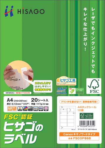 ^bNV[@`S@POʁ@QO~T