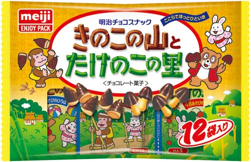 明治 きのこの山とたけのこの里 12袋入|カウネット