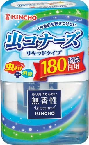 金鳥 虫コナーズリキッドタイプ 180日 無香性 カウネット 金鳥 虫コナーズリキッドタイプ 180日 無香性 カウネット