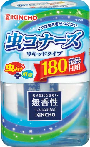 金鳥 虫コナーズリキッドタイプ １８０日 無香性 カウネット