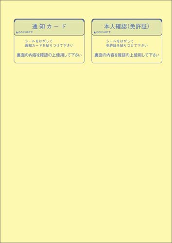 }Cio[Ǘ䒠iWp䎆tj