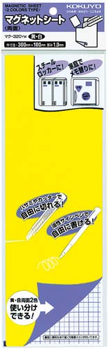 }OlbgV[gʂROO~POO@