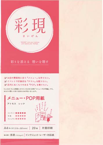 ʌj[onopAgX@bhQO~PO
