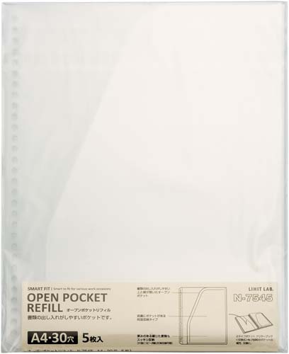 SMARTFITオープンポケットリフィル