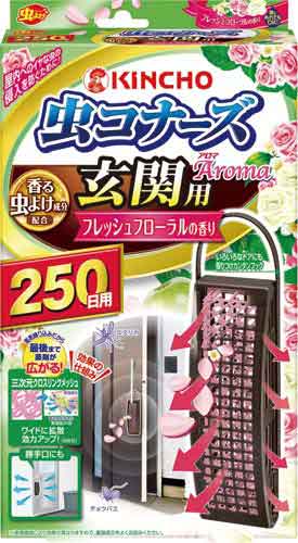 金鳥 虫コナーズ玄関用フレッシュフローラル２５０日 幅１３０×高さ