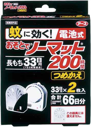 アース製薬 蚊に効くおそとでノーマット ２００時間 詰替用 カウネット