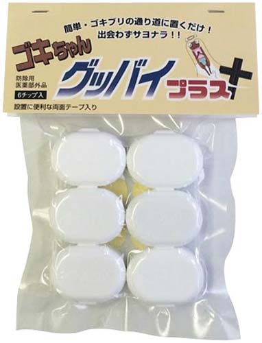 ゴキブリ駆除剤 ゴキちゃんグッバイプラス カウネット