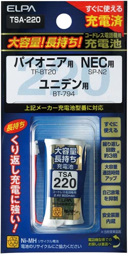 朝日電器 大容量コードレス電話用充電池 ＴＳＡ－２２０ １個 ＴＳＡ