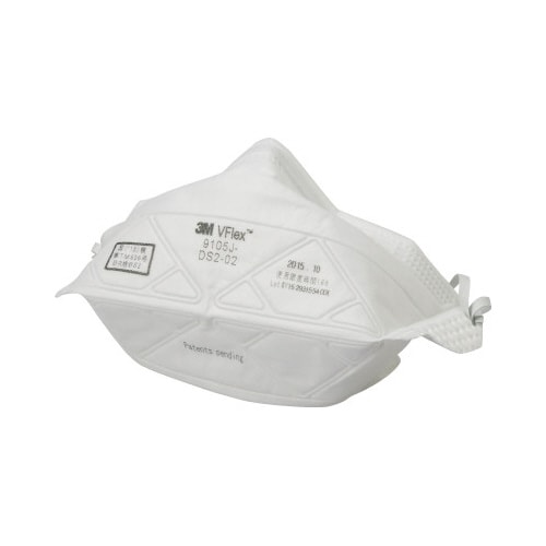 3MTMVFlexTM防じんマスク