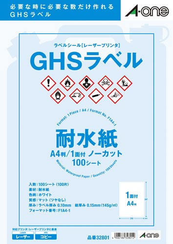 fgrx@kao@ϐ@`S@Pʁ@POO