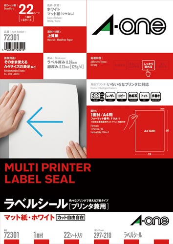 ㎿x@p@`S@m[JbgPʁ@QQ