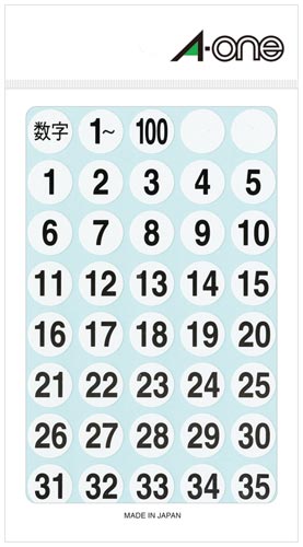 ꃉx@ی^@PTa@@