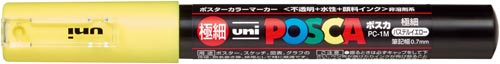}[J[@|XJ@ɍׁ@pXeCG[