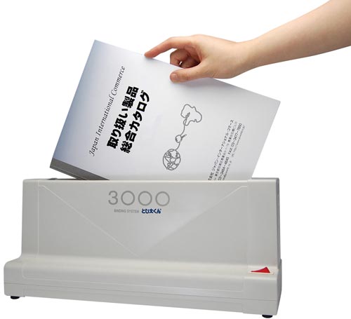 東急ハンズ 卓上製本機 とじ太くん ３０００ ４９０５３８２２２９０４８ カウネット