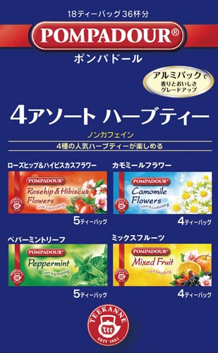 ポンパドール ポンパドール ４アソート ハーブティー １８ｐ カウネット