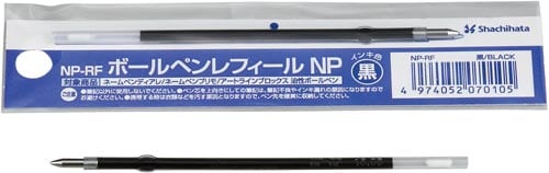 シヤチハタ ボールペン替芯 ネームペンＱ用 替芯黒 ０．７ｍｍ １本