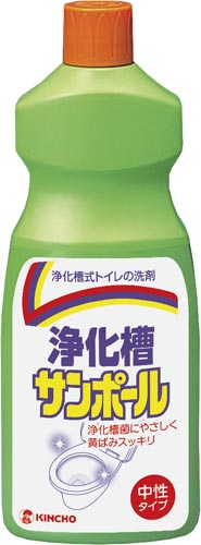 金鳥 浄化漕 サンポール ｋ ５００ｍｌ カウネット