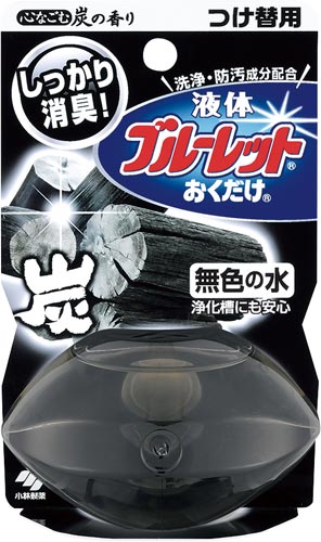 小林製薬 液体ブルーレットおくだけ トイレタンク芳香洗浄剤 心なごむ炭の香り 詰め替え用 ７０ｍｌ カウネット