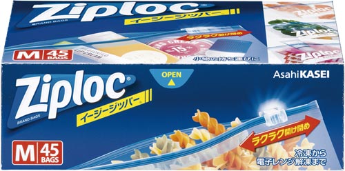 旭化成ホームプロダクツ ジップロックイージージッパー ｍ ４５枚入 カウネット