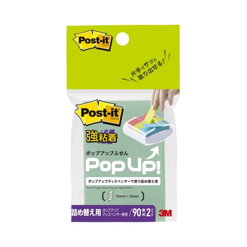 �|�X�g�C�b�g�@���S���@�|�b�v�A�b�v�m�[�g�@�l�֗p�@�V�T�~�Q�T����