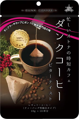 _NR[q[r^[eCXgPOt
