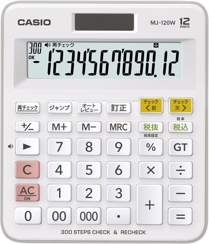 カシオ チェック検算電卓 ＭＪ－１２０Ｗ－Ｎ 幅１２６．５×奥行１４８ ...