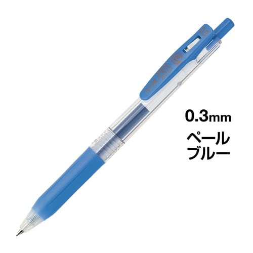 ゼブラ サラサクリップ ０．３ｍｍ ゲルインクボールペン ノック式