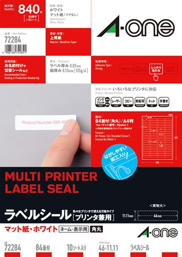 ㎿x@p@`S@WSʊpہ@PO