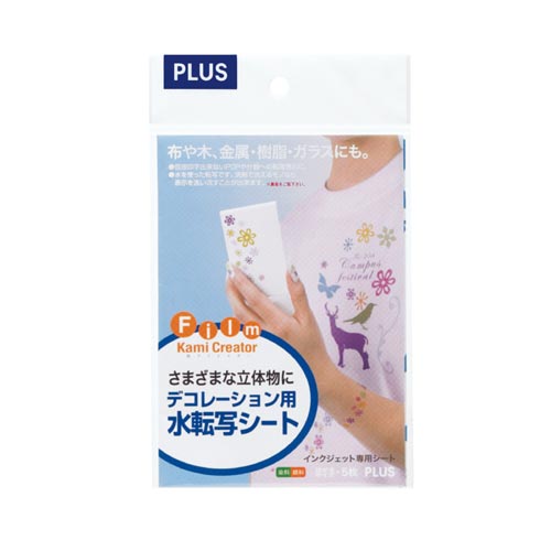 プラス ijデコレーション用水転写シートはがき 4枚入 カウネット プラス ijデコレーション用水転写シートはがき 4枚入 カウネット