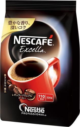 コーヒー ネスカフェ インスタント ネスカフェ インスタント