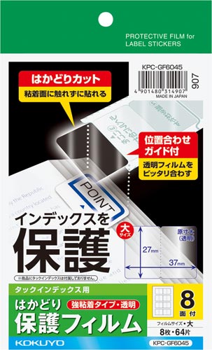 ^bNCfbNXpیtBS@Wʁ@W