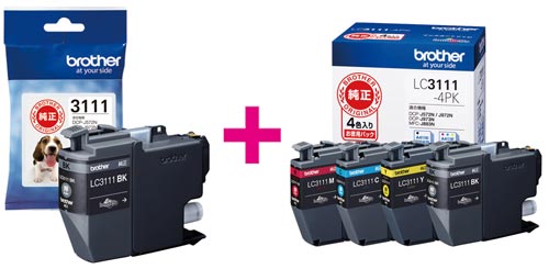 ブラザー 純正インク lc3111黒 lc3111 4pk カウネット ブラザー 純正インク lc3111黒 lc3111 4pk カウネット