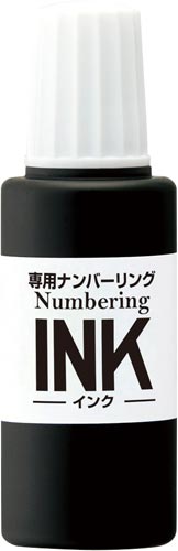 io[OCN@ubN@P