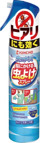 金鳥 虫コナーズ ヒアリにも効く服にかける虫よけスプレー カウネット