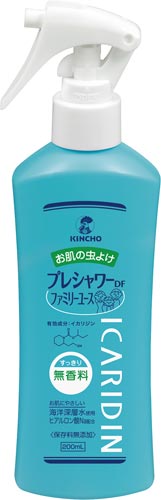 ̒悯vV[ce@QOO~S