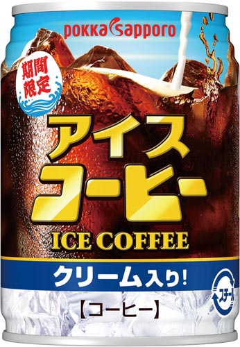 ポッカサッポロフード ビバレッジ アイスコーヒークリーム入り ２５０ｇ ２４缶 カウネット