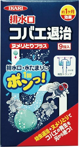 イカリ消毒 排水口コバエ退治ヌメリとりプラス 業務用 カウネット