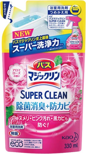 花王 バスマジックリン スーパークリーン アロマローズ 詰替330ml カウネット 花王 バスマジックリン スーパークリーン アロマローズ 詰替330ml カウネット