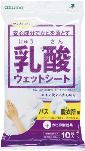 _EFbgV[goXEEߏpPOo