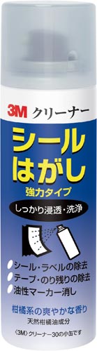 スリーエムジャパン シールはがし 強力タイプ１００ｍｌ ｃｌｅａｎｅｒ３０ｍｉｎｉ カウネット