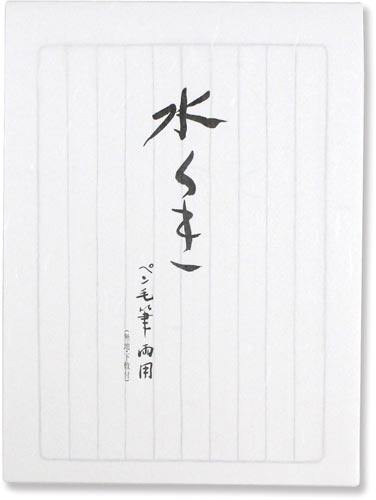 ف@ⳁ@s