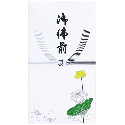 ܁@^b`䕧O