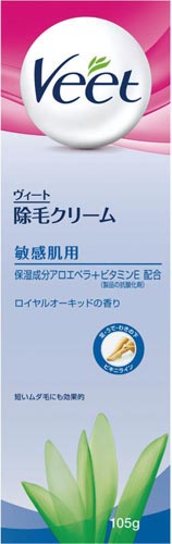 ヴィート 除 毛 クリーム