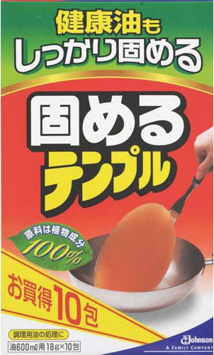 固める テンプル 固まら ない – 油 温度下がると固まる – QJWRP