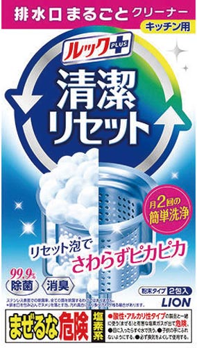 ライオン ルックプラス清潔リセット排水口クリーナー８０ｇ カウネット