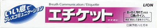 G`PbgCISO