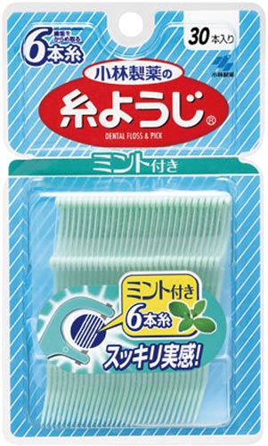 小林製薬 糸ようじミント付き３０本 カウネット