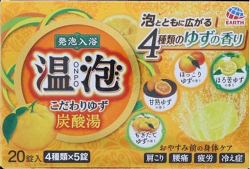 Anmon䂸Y_QO