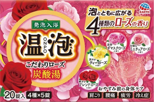 A胍[YY_QO